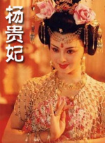 伊人网在线播放